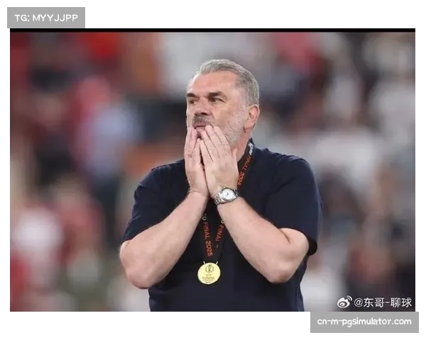 热刺主场战绩持续低迷 波斯特科格卢风格受质疑